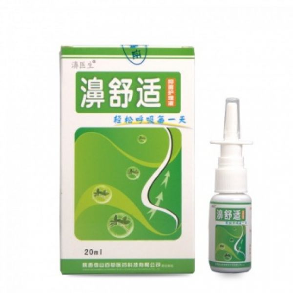 Spray with Chinese medicinal herbs for sinusitis